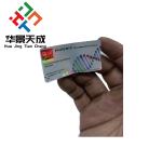 10ml Vial Labels for 10ml Vials Packing Printable Area 2.5 Inch Printing