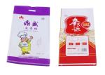 Oversized Tough Bopp Packaging Bags , Side Gusseted Plastic Bags Eco Friendly
