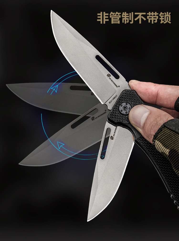 Toughness OBM Sharp Dagger Knife 20cm Anti Scratch High Durability