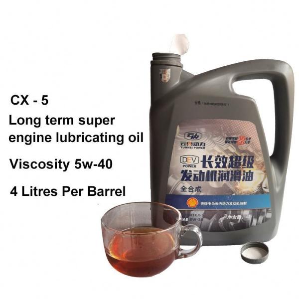 Long Lasting Foton Aumark Truck Diesel Engine Lubricating Oil Year 2016- from
