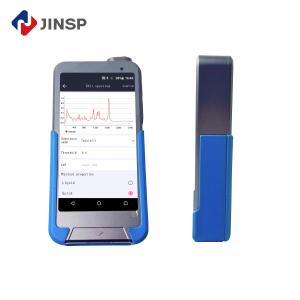 China Rechargeable Portable Raman Spectrometer With 3000 Contraband Species Library factory