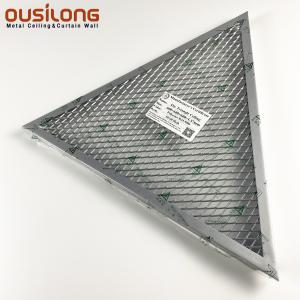 China PVDF Coating 0.5mm Acoustic Ceiling Board For Railway Station factory