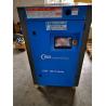 Buy cheap Central Pneumatic Oilless 0.8Mpa Screw Air Compressor from wholesalers