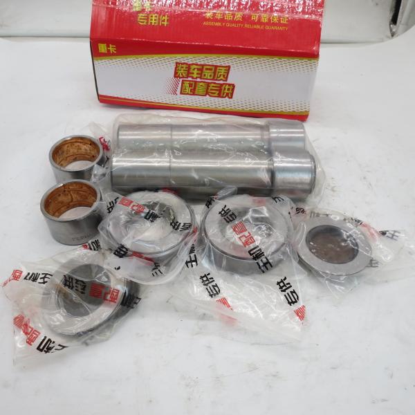 Factory Wholesale High Quality Steering Knuckle King Pin Repair Kit WG9719410031 Knuckle Repair Kit WG9719410031