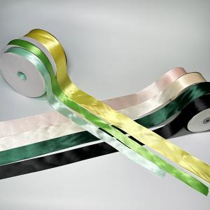 China Green Recyclable Polyester Ribbon Eco Friendly White Poly Ribbon factory