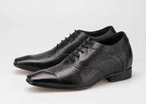 China 7cm Height Increasing Elevator Shoes , Sharp Toe Black Patent Leather Oxford Shoes factory