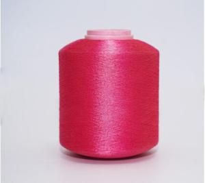 China 4.0 G/D 150D/2 Polyester Machine Embroidery Thread Mercerized UV Resistant factory