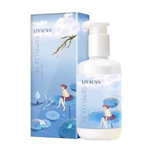 China Organic Papaya Lightening Skin Whitening Moisturizing Cream Butter Body Lotion factory