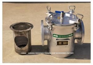 China Straight Through Marine Coarse Water Filter Straight Through Suction Coarse Water Filter As125 Cb/T497-2012 factory
