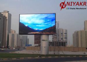 China Full Color Outdoor Advertising LED Display 8mm Pixel Pitch Easy Maintenance factory