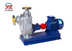 Stainless Steel Self Priming Water Transfer Pump For Chemical Dirty Water
