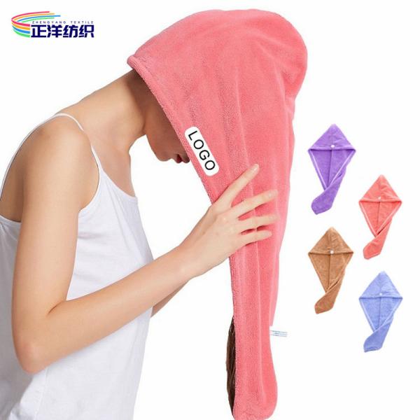 350gsm Reusable Dusting Cloths 35X65cm Multi Color Long Hair Drying Towel Hair