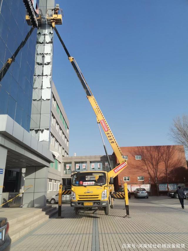 Stable and Safe 45mm Aerial Arm High-altitude Operation Trucks