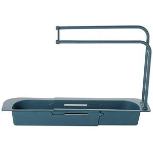 Pp Telescopic Sink Shelf / Expandable Storage Drain Basket Customizing
