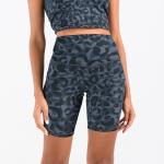 High Waisted Active Yoga Shorts Animal Print Workout Shorts Squat Proof Leopard