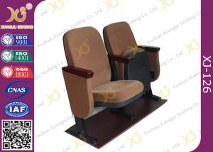 China Samller 560 MM Center Distance Strong Double Legs Wood Auditorium Chairs With Brown factory