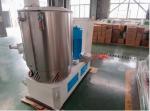SRL500/1000 PVC Powder Mixer Raw Wood Plastic Material Mixing PVC High-Speed