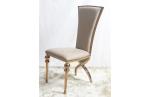 Big Luxury Wedding Chairs For Bride And Groom Chair Cross Back Legs