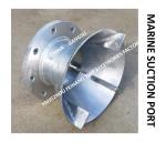 CARBON STEEL HOT GALVANIZED SUCTION PORT MARINE SUCTION PORT AS100S CB / T495-95