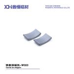 250 Tons Of Pressure Formed Hard Permanent Magnet Ferrite For Inverter Motors