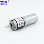 3W 30mm Micro Planetary Gear Motor 20rpm Brushed Gear Motor