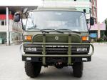 190HP Dongfeng 6x6 EQ2102N Cargo Truck,Dongfeng Camions