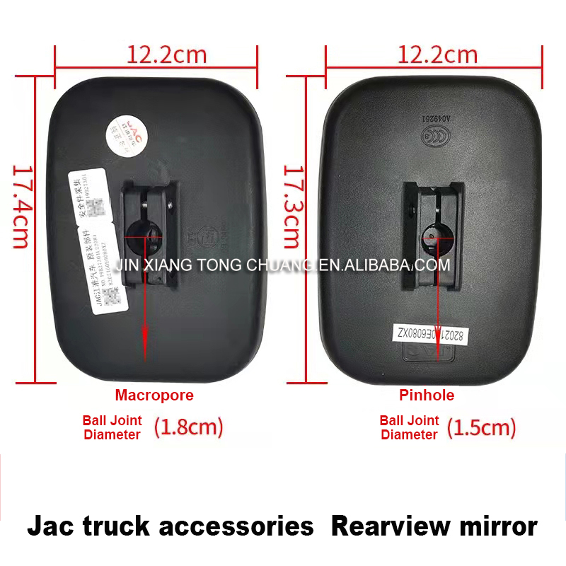 Top Selling Foton Aumark Truck Model Reversing Rearview Mirror Side Mirror 0.5KG