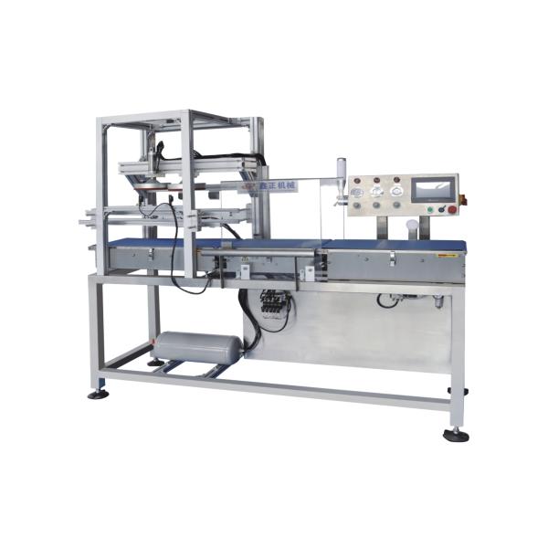 High Precision Inline Weighing And Leak Detection Machine For Empty Plastic