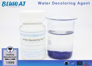 China Flocculant Chemicals Treating Tnnery Effluent For MBR Wastewater Treatment Plant factory