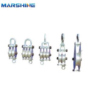 China Aluminum Hoisting Rope Snatch Block And Tackle Oxygenation Surface factory
