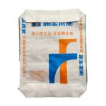 Empty Cement Bags Waterproof 25kg 40kg 50kg Sonic Seal Sleeve Empty PP Woven Bag