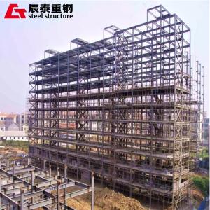 China Metal Grid Steel Structure High Rise Building Apartment High Strength factory