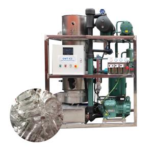 China Multipurpose 3ton Tube Ice Machine Adjustable Speed Tube Ice Making Machine factory