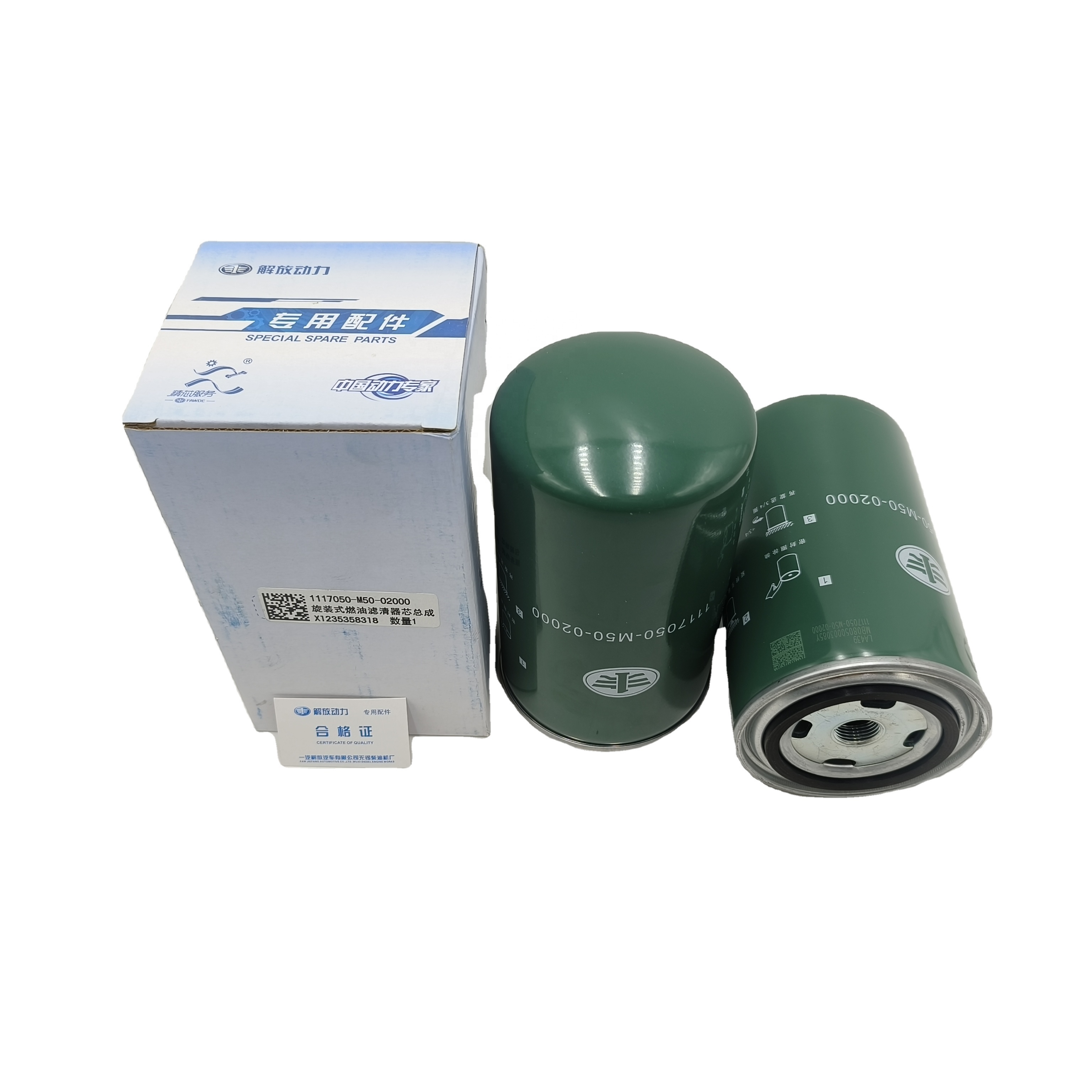 1117050--M50-02000WF Diesel Engine Filter Fuel Filter Elements