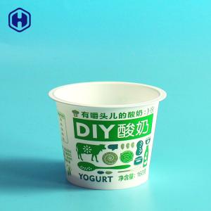China Food Grade PP Round Plastic Cookie Containers High Strength Hygienic factory