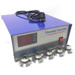 300W-3000W 40khz Digital Ultrasonic Generator Vegetable Cleaning Application