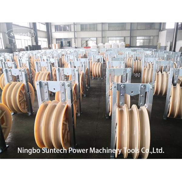 1160mm Large Diameter Conductor Cable Pulling Pulley Stringing Block MC Nylon Block