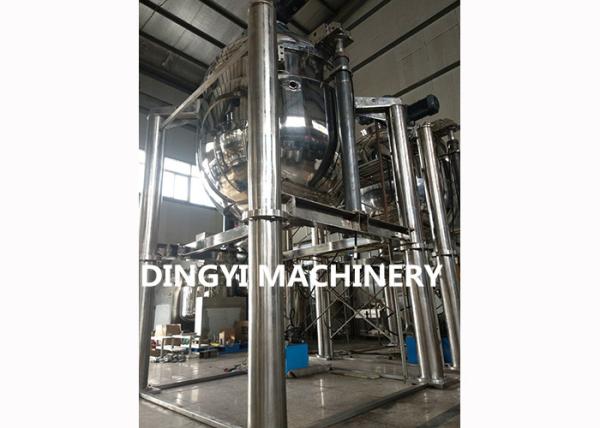 Stainless Steel Vacuum Emulsifying Machine , 380V Emulsifier Machine Electrical