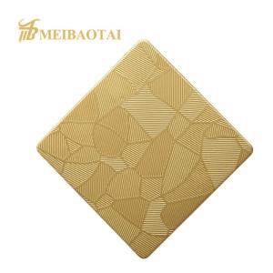 China 316L Stainless Steel Sheet Ice Bamboo Pattern Embossed For Ceiling factory