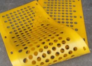 China Fine Screening Flip Flop 30mm Thick Polyurethane Screen Panels Mat factory