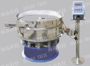 China Powder Granule Vibrating Sieve Machine Circular Rotary Vibration Screening Machine factory