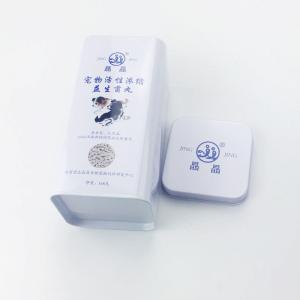 China Custom Food Grade Square Plain Empty Cookie Tins Can Packaging factory