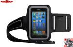 New Design Brand New Outdoor Sports Armband Case For Iphone 100% Qualify Multi