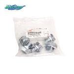 Masters 9-09662012-0 Oil Drain Plug 9096620120 For ISUZU FVR34 6HK1