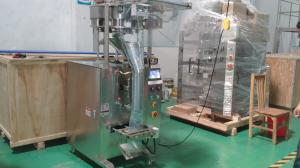China beans packaging filling and sealing sachet bag grain packing machine factory