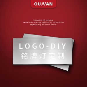 PMMA Stainless Steel Machine Name Plate 4 Color Signal Warning DC 24V 40000Hrs