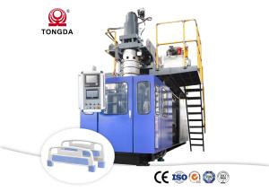 China Medical Bed Board PP Blowing Machine ABS Plastic Product Making Machine factory