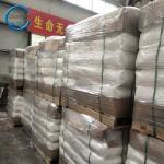 Cas No.9003-05-8 Polyacrylamide PAM Powder Oil Field Drilling