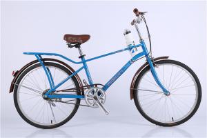 China Carbon steel colorful 26 OL city bicicle for man with Shimano thumb shifter 7 speed with bottle factory