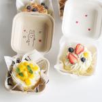 Eco Friendly Microwave Safe Disposable Bagasse Sugarcane Sugar Cane Pulp Cake
